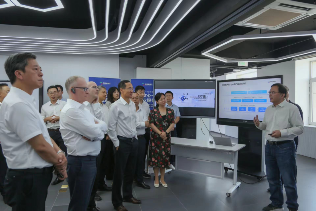 mile米乐集团受邀参加一汽-大众数字化转型体验日，“大决策”构建数智化开展新方向